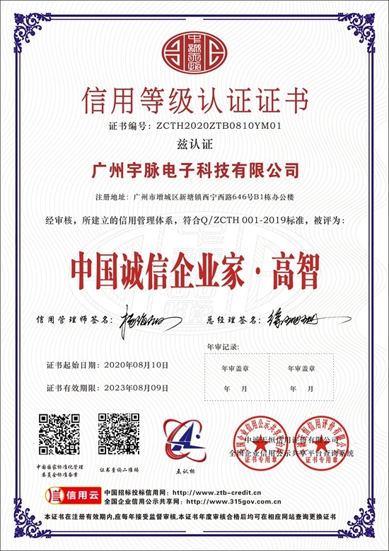 乐鱼官方网页版-乐鱼（中国）
-7.jpg