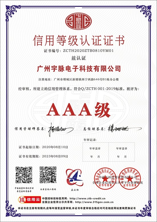 乐鱼官方网页版-乐鱼（中国）
-1.jpg