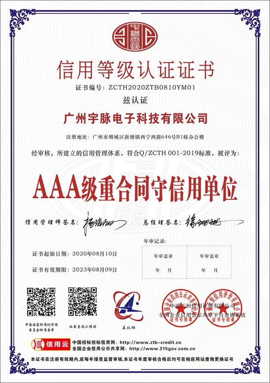乐鱼官方网页版-乐鱼（中国）
-2.jpg