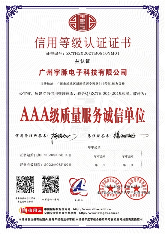 乐鱼官方网页版-乐鱼（中国）
-3.jpg